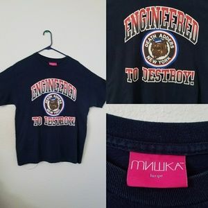 Mishka